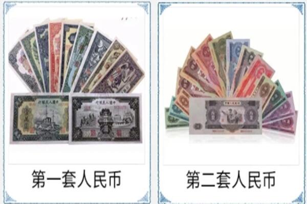 湛江市廉江回收旧币