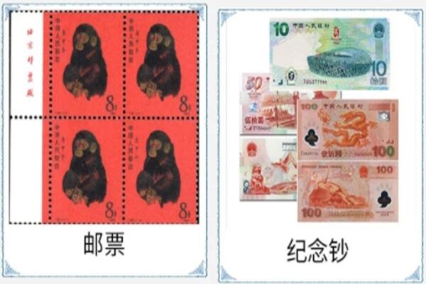 湛江市廉江回收邮票