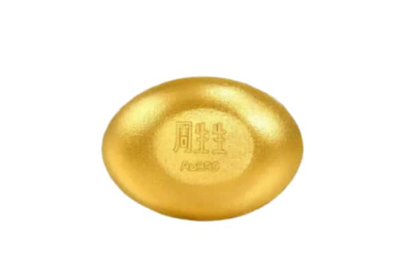 湛江市廉江回收黄金豆子